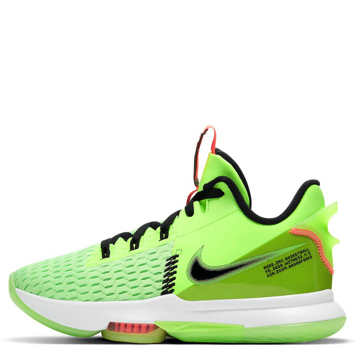 ナイキ NIKE レブロン ウィットネス 5 スニーカー メンズ LEBRON WITNESS 5 EP グリーン CQ9381-300 【zzi】 【返品不可】