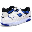 【訳あり】 【BOX破損】 new balance ニューバランス 550 スニーカー メンズ Dワイズ ブルー BB550VTA 【返品不可】