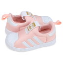 adidas Originals SUPERSTAR 360...