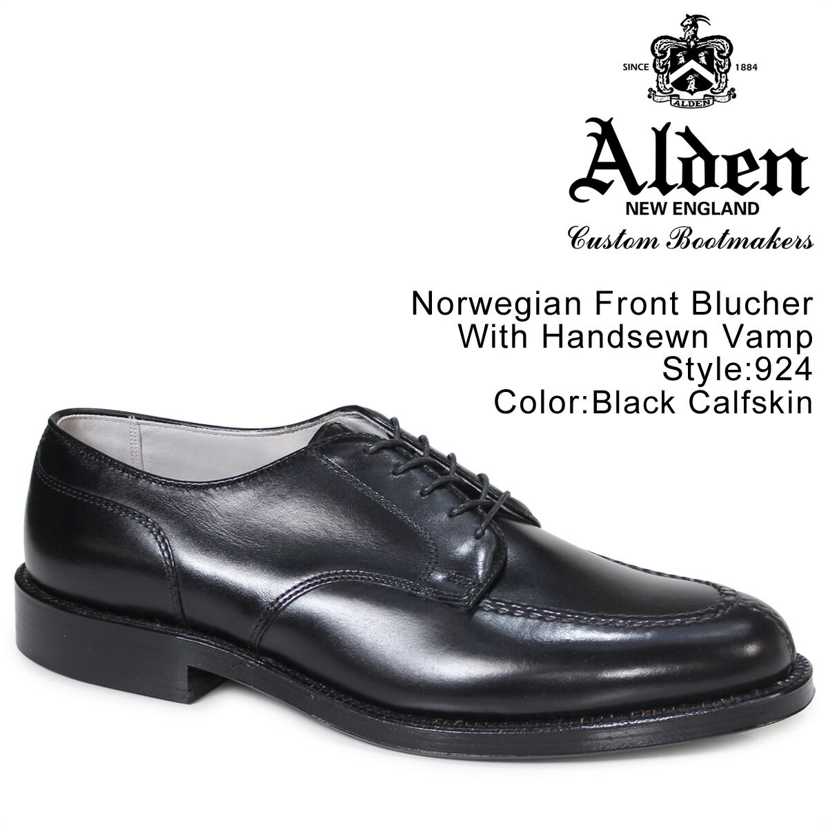 ALDEN NORWEGIAN FRONT BLUCHER WITH HANDSEWN VAMP オールデン ローファー シューズ メンズ Dワイズ 924