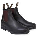 【最大1000円OFFクーポン発行中】 Blundstone DRESS BOOTS 062 ブランドストーン サイドゴア メンズ レディース ブーツ ブラウン