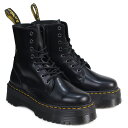 【最大1000円OFFクーポン発行中】 Dr.Martens JADON 8EYE BOOT ドクターマーチン 8ホール ブーツ R15265001 メンズ レ...