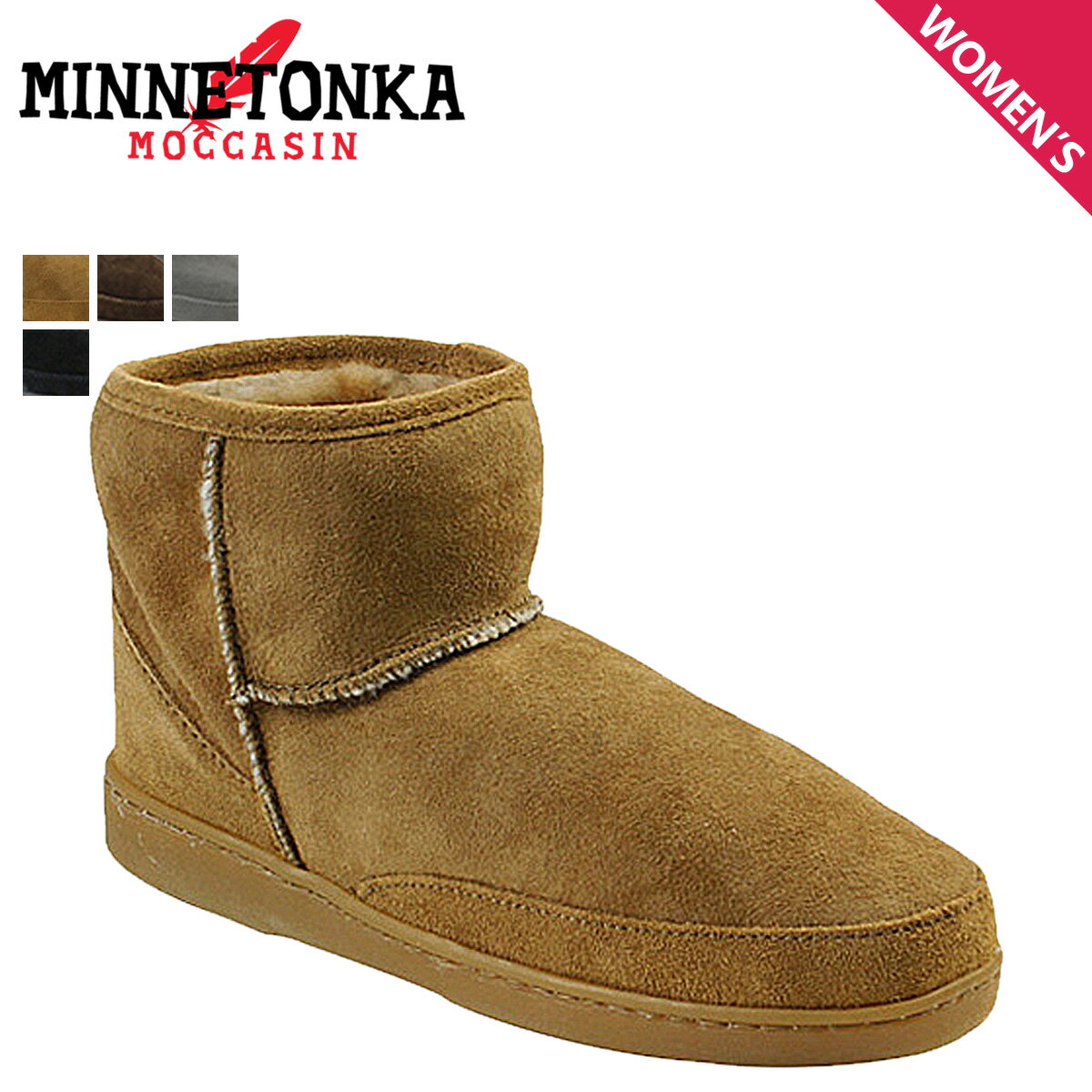 MINNETONKA ミネトンカ アンクルハイ パグブーツ ANKLE HI PUG BOOT レディースのサムネイル