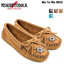 【最大1000円OFFクーポン】 MINNETONKA Me To We MOC ミネトンカ モカシン モック レディース コラボ ブラウン