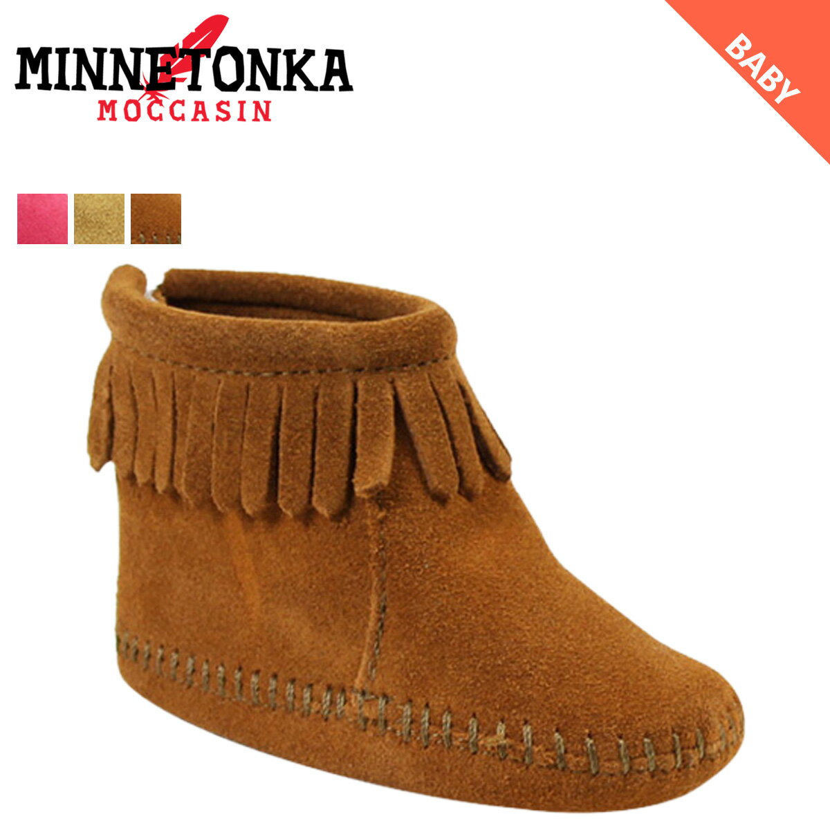 【最大1000円OFFクーポン】 MINNETONKA ミネトンカ ベビー キッズ ベルクロ バック フラップ ブーツ VELCRO BACK FLAP BOOTIE