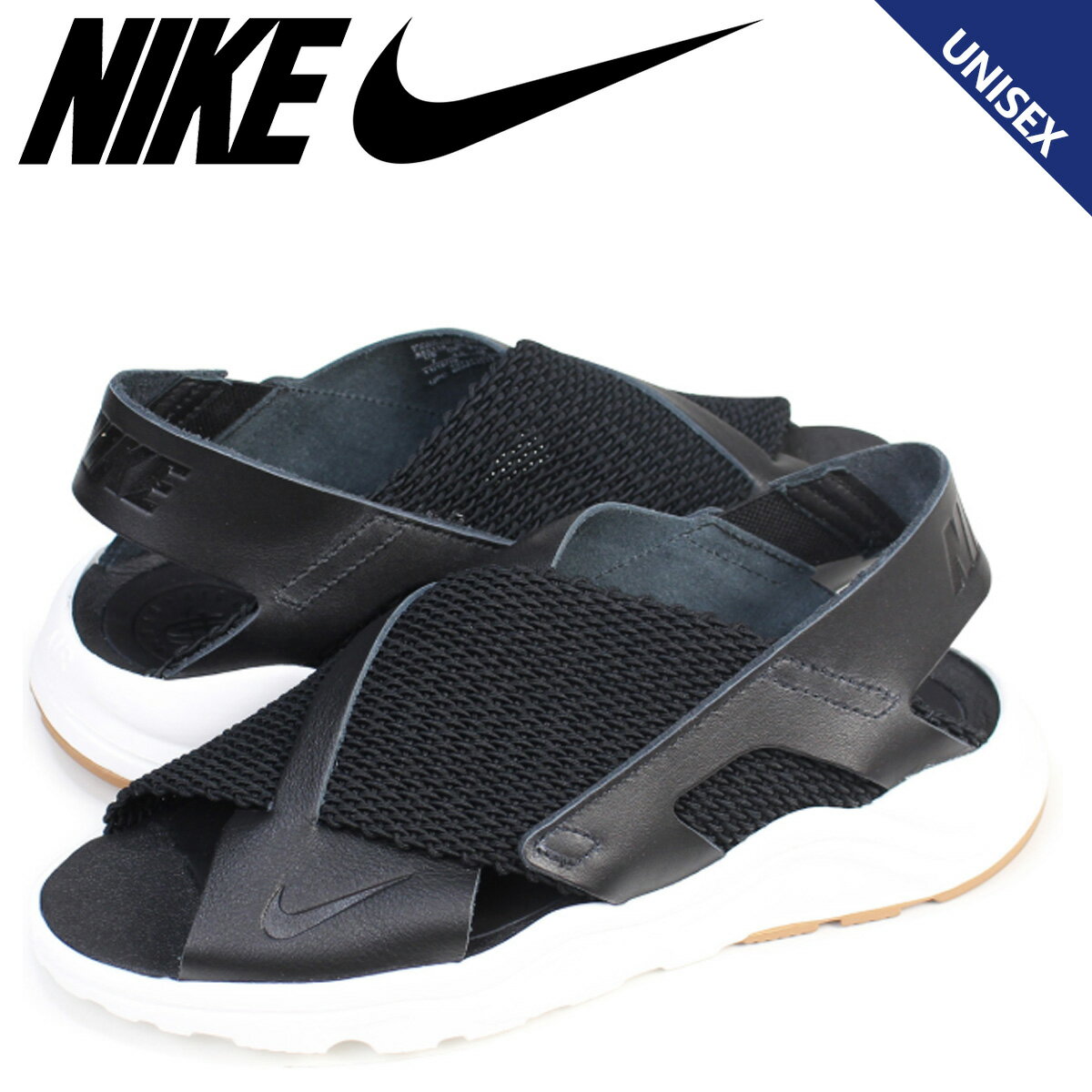 Nike Thrasher Shoes Nike Thrasher Shoes