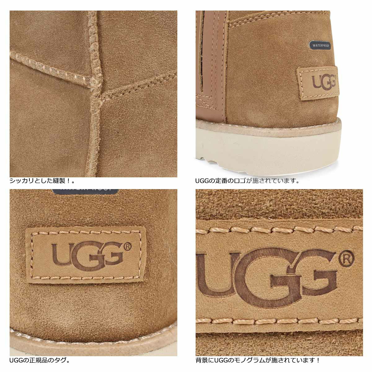 UGG MENS CLASSIC MINI ZIP WATERPROOF アグ クラシック ミニ ムートンブーツ メンズ 1018453 シープスキン スエード