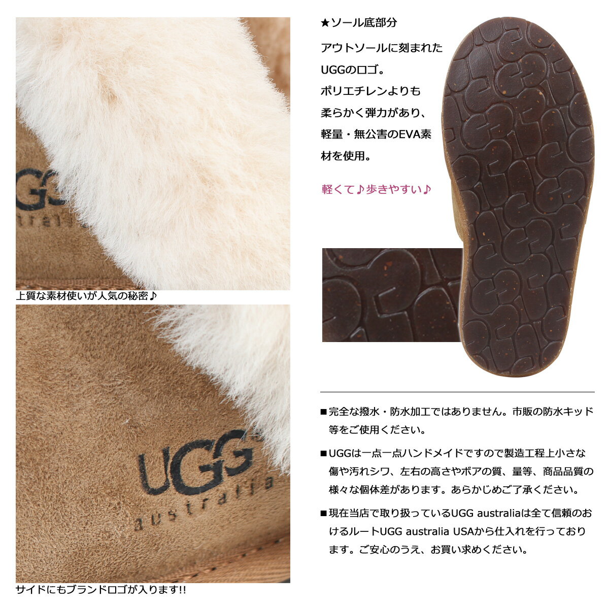 アグ Ugg ブーツ スカフェット 2 送料無料 ムートン スリッパ Womens