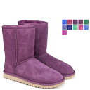 【最大1000円OFFクーポン発行中】 UGG WOMENS CLASSIC SHORT II アグ クラシック ショート 2 ムートンブーツ レディース 58...