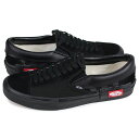【最大600円OFFクーポン】 VANS SLIP-ON C...