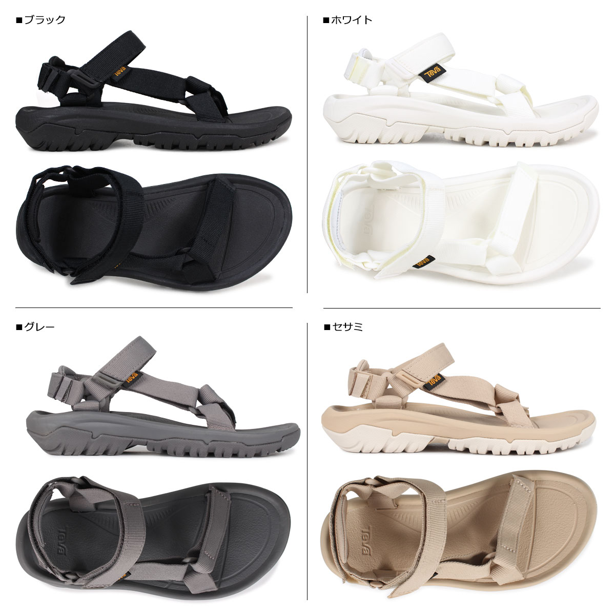 【最大1000円OFFクーポン】 Teva HURRICANE XLT 2 テバ サンダル ハリケーン レディース メンズ ブラック ホワイト グレー 黒 白 1019235