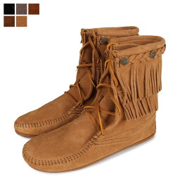 【最大1000円OFFクーポン】 MINNETONKA DOUBLE FRINGE TRAMPER BOOTS ミネトンカ ダブルフリンジ トランパー ブーツ レディース