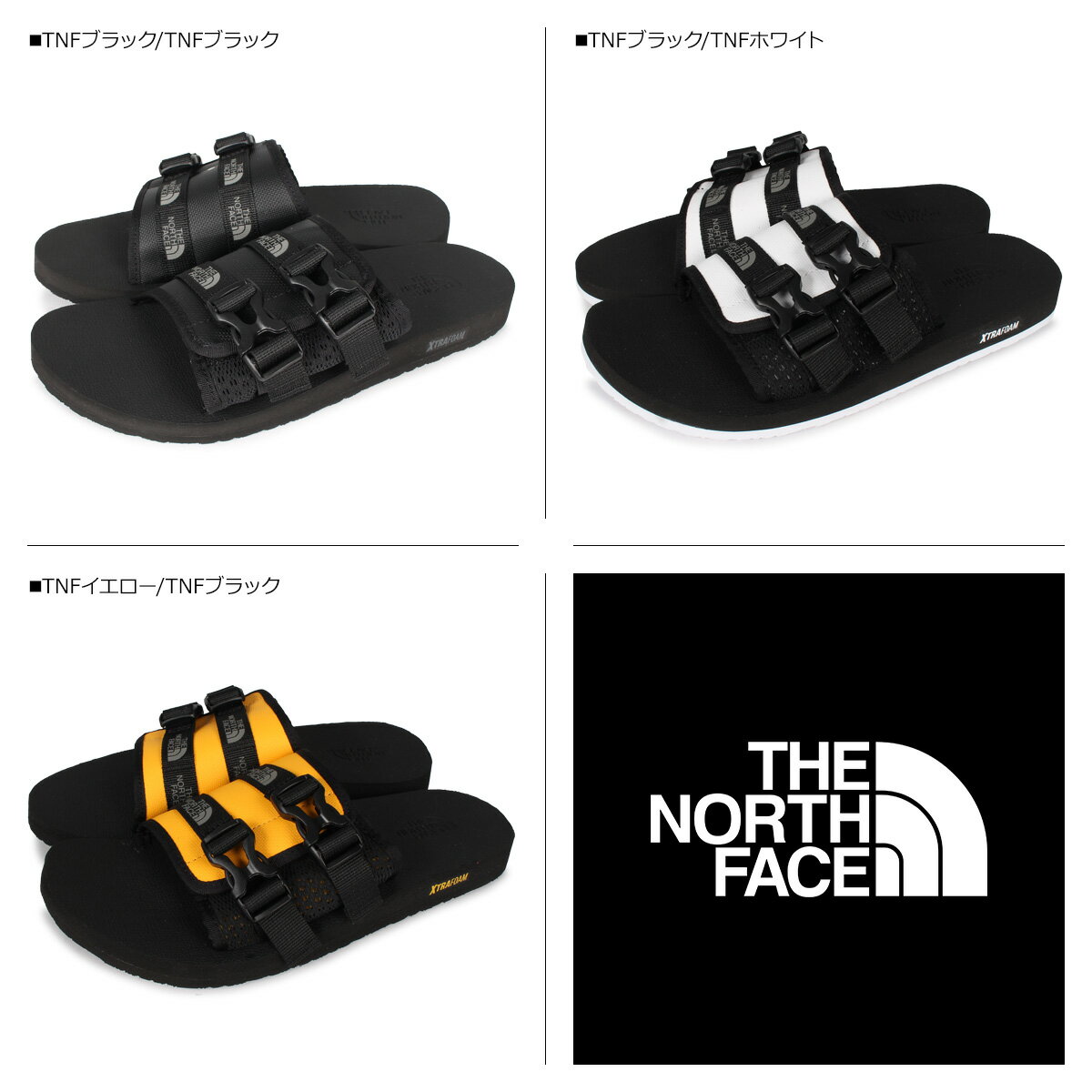 【最大1000円OFFクーポン】 THE NORTH FACE BASE CAMP STRAP SLIDE ノースフェイス ベース キャンプ ストラップ スライド サンダル スライドサンダル シャワーサンダル メンズ レディース ブラック ホワイト イエロー 黒 白 NF52053