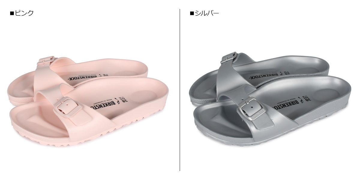 BIRKENSTOCK EVA MADRID ビルケンシュトック マドリッド メンズ レディース エバ ビルケン サンダル 普通幅 細幅 ブラック ホワイト 黒 白 [8/12 追加入荷]