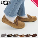 【最大1000円OFFクーポン発行中】 UGG DAKOTA アグ スリッポン ダコタ レディース ブラック グレー ブラウン 黒 1107949