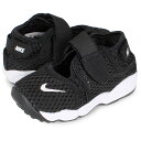 【最大1000円OFFクーポン発行中】 NIKE ナイキ リトルリフト スニーカー ベビー キッズ LITTLE RIFT TD BOYS ブラック 黒 317...