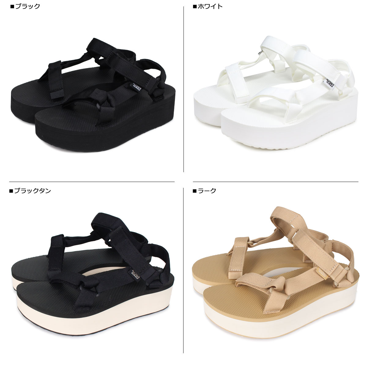 【最大1000円OFFクーポン】 Teva W...の紹介画像2