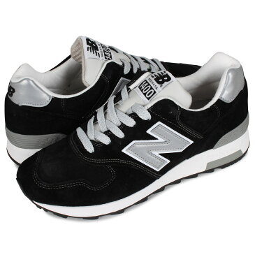 【最大1000円OFFクーポン】 new balance M1400BKJ ニューバランス 1400 スニーカー メンズ レディース Dワイズ MADE IN USA ブラック 黒