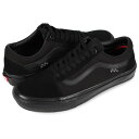 yő1000~OFFN[|z VANS SKATE OLD SKOOL @Y XP[g I[hXN[ Xj[J[ Y oY XPV[ ubN  VN0A5FCBBKA