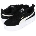 【最大1000円OFFクーポン発行中】 PUMA MAYZE プーマ メイズ スニーカー レディース 厚底 ブラック 黒 380784-01
