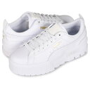 【最大1000円OFFクーポン発行中】 PUMA WMNS MAYZE CLASSIC プーマ メイズ クラシック スニーカー レディース 厚底 ホワイト 白 ...
