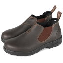 【最大1000円OFFクーポン発行中】 Blundstone ブランドストーン ブーツ サイドゴア メンズ レディース ローカット 2038 ブラウン BS20...