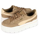 【最大1000円OFFクーポン発行中】 PUMA MAYZE STACK WMNS プーマ スニーカー メイズ スタック ウィメンズ レディース 厚底 ブラウン...