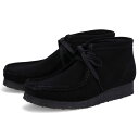 【最大1000円OFFクーポン発行中】 Clarks Originals WALLABEE BOOTS クラークス オリジナルズ ブーツ ワラビーブーツ レディ...