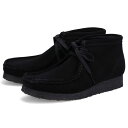 【最大1000円OFFクーポン】 Clarks Originals WALLABEE BOOTS クラークス オリジナルズ ブーツ ワラビーブーツ レディース ブラック 黒 26155521