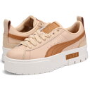 【最大1000円OFFクーポン発行中】 PUMA WNS MAYZE LUXE プーマ メイズ リュクス スニーカー レディース 厚底 ベージュ 383995-...