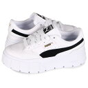 【最大1000円OFFクーポン発行中】 PUMA MAYZE STACK WOMENS プーマ スニーカー メイズ スタック ウィメンズ レディース 厚底 ホワ...