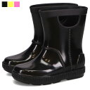 【最大1000円OFFクーポン発行中】 UGG DRIZLITA アグ ブーツ レインブーツ 長靴 ドリズリータ ベビー キッズ ショート 軽量 防水 ブラック...