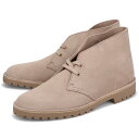 Clarks DESERT ROCK クラークス デザート ロック ブーツ メンズ スエード ベージュ 26162704