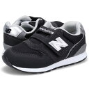 【最大1000円OFFクーポン】 new balance ニューバランス 996 スニーカー ベビー キッズ Wワイズ ブラック 黒 IZ996BK3