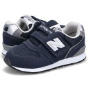 【最大1000円OFFクーポン】 new balance ニューバランス 996 スニーカー ベビー キッズ Wワイズ ネイビー IZ996NV3