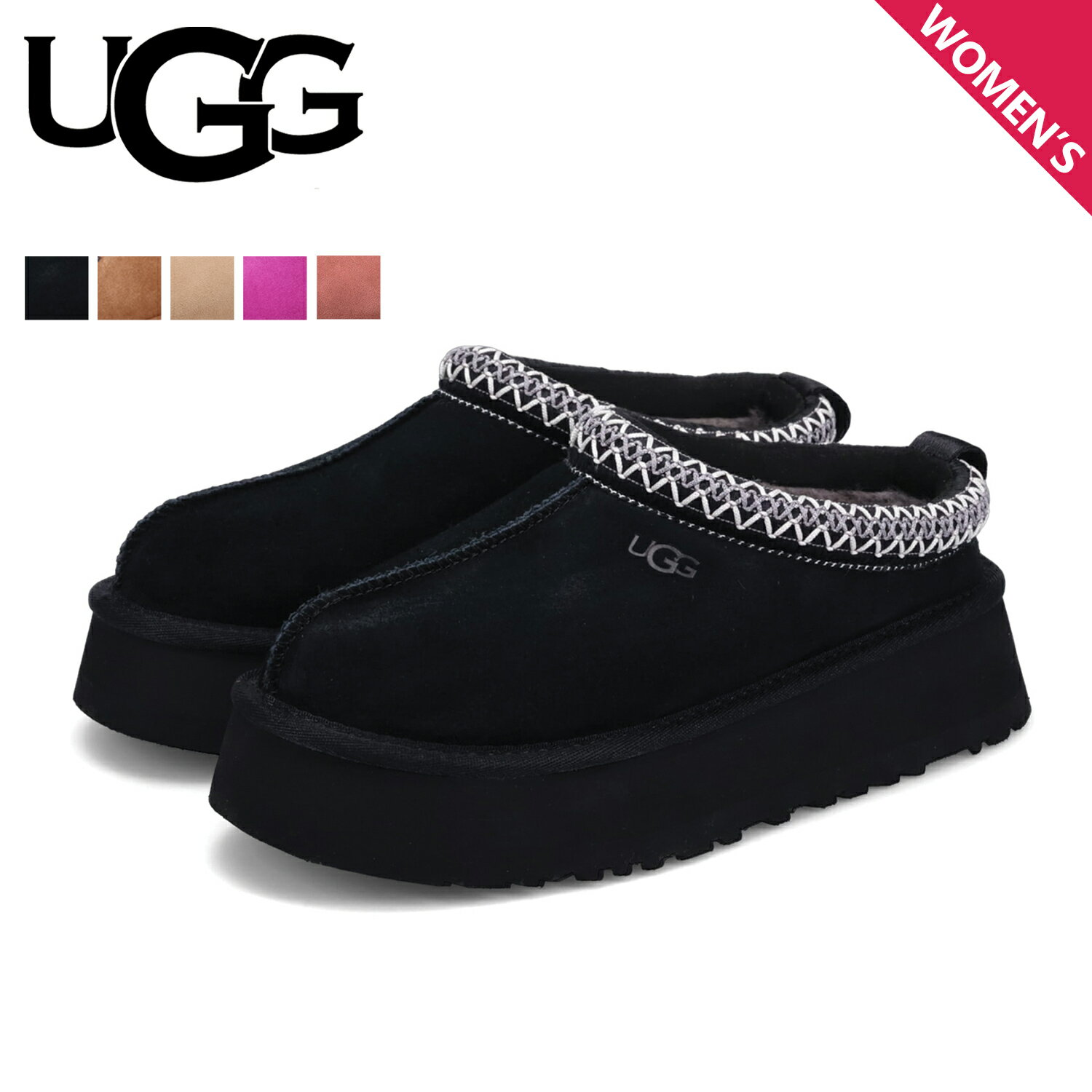 UGG TAZZ アグ スリッポン シューズ スリッパ タズ レディース 厚底 1122553