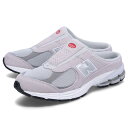 【最大1000円OFFクーポン】 new balance ニューバランス 2002 サンダル ミュール メンズ Dワイズ MULE グレー M2002RMA