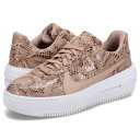 【最大1000円OFFクーポン】 NIKE ナイキ エアフォース1 スニーカー レディース 厚底 W AIR FORCE 1 AF1 PLT.AF.ORM ベージュ FJ4965-200