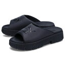【最大1000円OFFクーポン配布中】 PUMA DINARA SLIDE WNS プーマ スライドサンダル ディナーラ スライド ウィメンズ レディース 厚底 ブラック 黒 388960-01