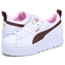 PUMA MAYZE WEDGE PREPPY WNS プーマ メイズ ウェッジ プレッピー ウィメンズ スニーカー レディース 厚底 ホワイト 白 389866-02