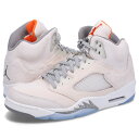 【最大1000円OFFクーポン】 NIKE ナイキ エアジョーダン5 レトロ スニーカー メンズ AIR JORDAN 5 RETRO SE ライト ブラウン FD9222-180