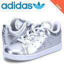 【最大1000円OFFクーポン発行中】 adidas Originals STAN SMITH EL アディダス オリジナルス スタンスミス EL スニーカー ...