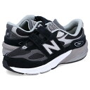 【最大1000円OFFクーポン】 new balance ニューバランス 990 スニーカー FUELCELL V6 BK6 キッズ Wワイズ ブラック 黒 PV990BK6