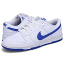 【最大1000円OFFクーポン】 NIKE ナイキ ダンクロー スニーカー メンズ DUNK LOW RETRO ホワイト 白 DV0831-104