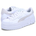 【最大1000円OFFクーポン発行中】 PUMA MAYZE CRASHED WNS プーマ スニーカー メイズ クラッシュド ウィメンズ レディース 厚底 ホ...