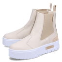 【最大1000円OFFクーポン発行中】 PUMA WNS MAYZE LUXE プーマ ブーツ サイドゴア チェルシー ウィメンズ メイズ リュクス レディース...