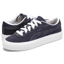【最大1000円OFFクーポン配布中】 PUMA CAPRI ROYALE SUEDE プーマ カプリ ロイヤル スウェード スニーカー メンズ スエード グレ...