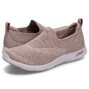 【最大1000円OFFクーポン】 SKECHERS ARCH FIT REFINE DONT GO スケッチャーズ スリッポン スニーカー アーチフィット リファイン ドントゴー レディース ベージュ 104164