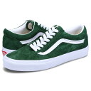 【最大1000円OFFクーポン】 VANS OLD SKOOL ヴァンズ オールドスクール スニーカー メンズ バンズ グリーン VN0007NTBXU