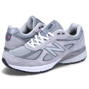 【最大1000円OFFクーポン発行中】 new balance ニューバランス 990 スニーカー メンズ レディース Dワイズ MADE IN USA グレー...
